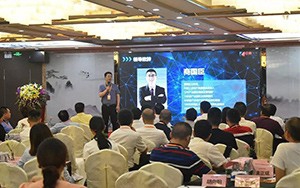 2018（第四屆）中國產(chǎn)業(yè)園區(qū)高峰論壇6月啟幕！大咖云集，精彩紛呈，園區(qū)盛宴等你來！