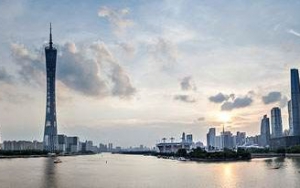 哪些地區(qū)明確工業(yè)用地彈性出讓？