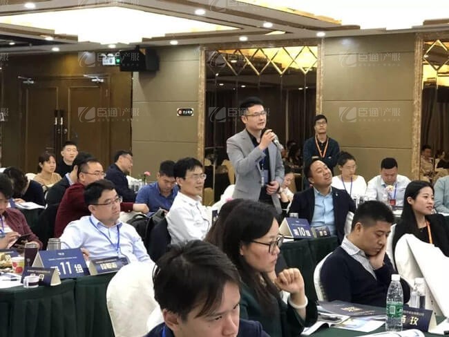 精準(zhǔn)定位，招商破局，第17期產(chǎn)業(yè)園區(qū)董事匯圓滿落幕！