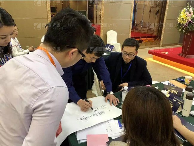 精準(zhǔn)定位，招商破局，第17期產(chǎn)業(yè)園區(qū)董事匯圓滿落幕！