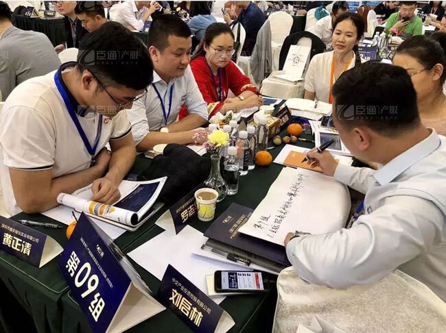 精準(zhǔn)定位，招商破局，第17期產(chǎn)業(yè)園區(qū)董事匯圓滿落幕！