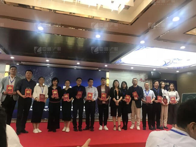 精準(zhǔn)定位，招商破局，第17期產(chǎn)業(yè)園區(qū)董事匯圓滿落幕！