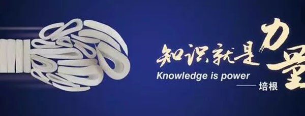 產(chǎn)業(yè)園區(qū)運營的六大誤區(qū)！你踩中了幾個？