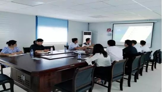 雙方就項目進(jìn)行合作洽談