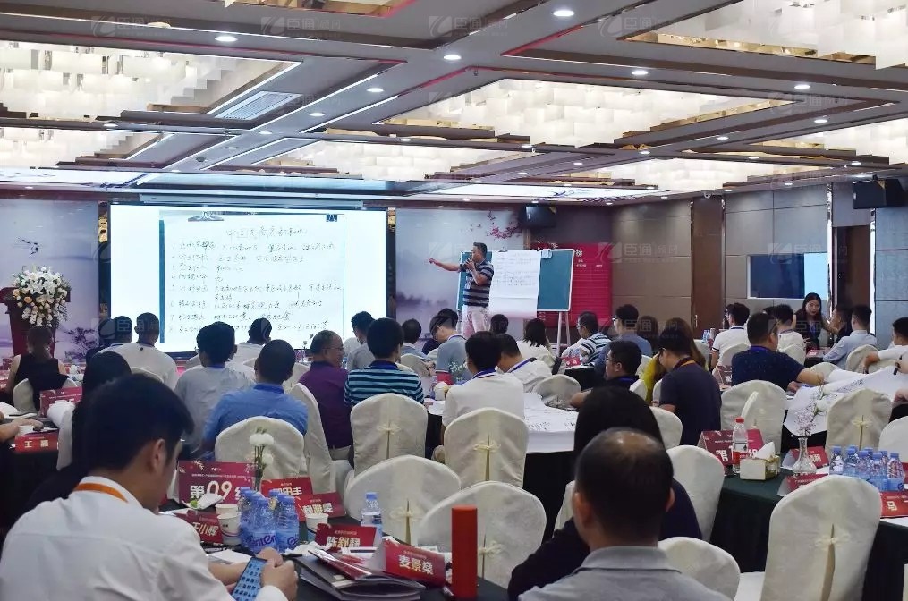 共享共創(chuàng)，破局招商！第19期園區(qū)董事匯圓滿落幕！