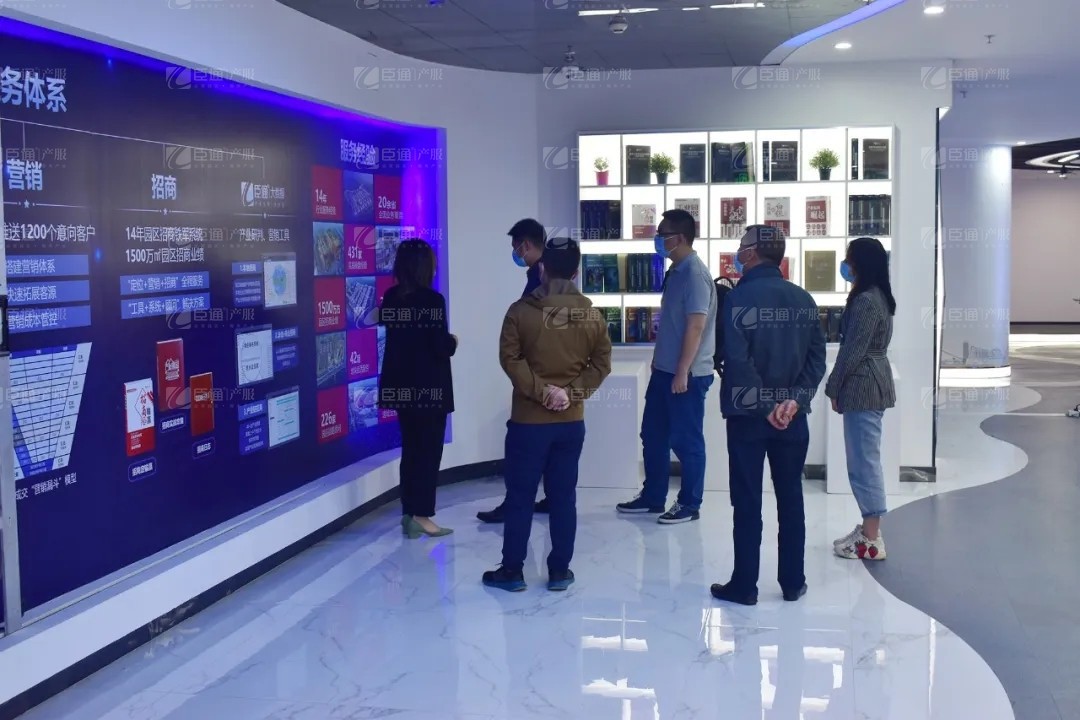 宏光實(shí)業(yè)集團(tuán)領(lǐng)導(dǎo)到訪(fǎng)臣通