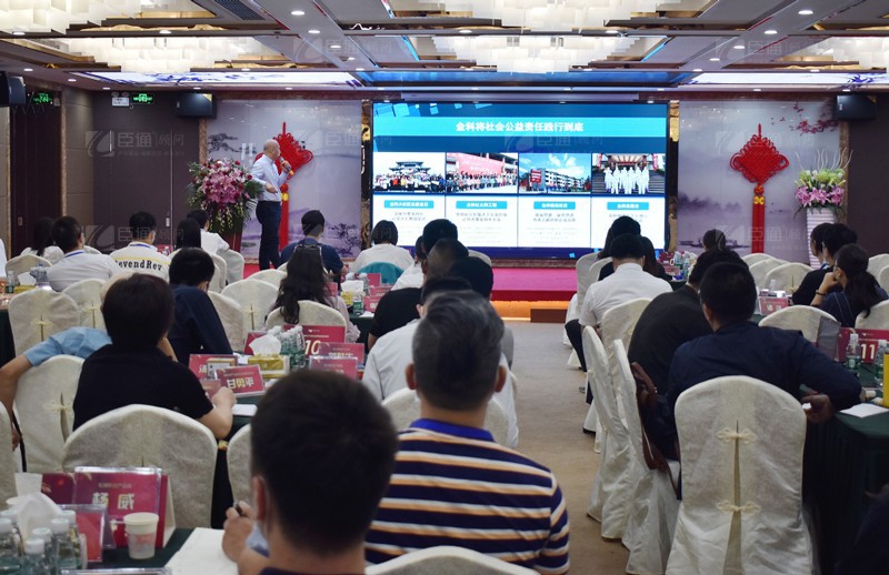 精準(zhǔn)定位，招商致勝，第22期園區(qū)董事匯圓滿(mǎn)落幕