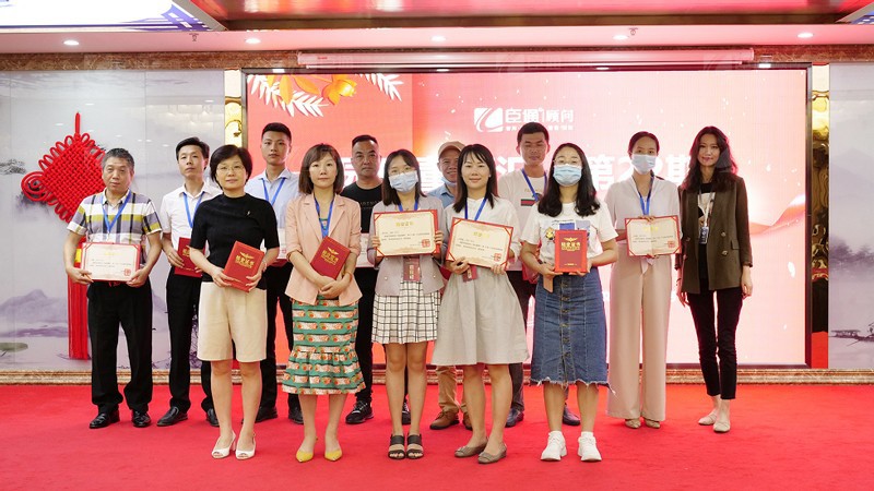 精準(zhǔn)定位，招商致勝，第22期園區(qū)董事匯圓滿(mǎn)落幕