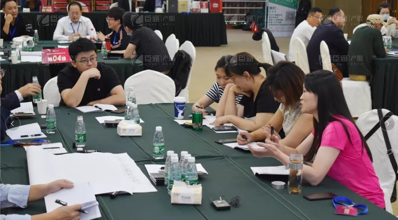 實(shí)戰(zhàn)落地，招商致勝，第23期園區(qū)董事匯圓滿落幕！