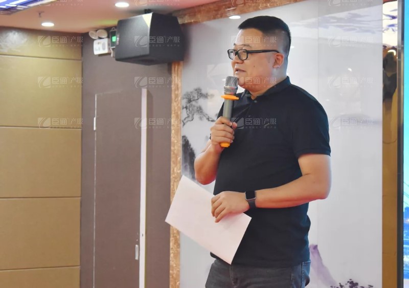 實(shí)戰(zhàn)落地，招商致勝，第23期園區(qū)董事匯圓滿落幕！