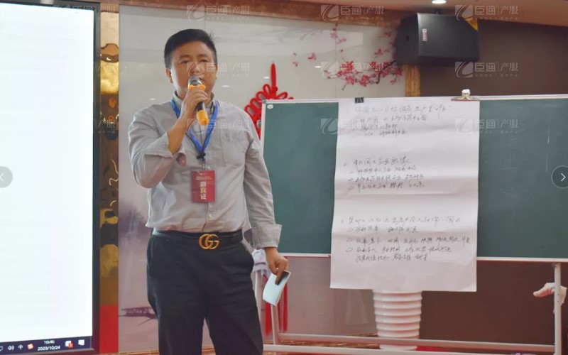 實(shí)戰(zhàn)落地，招商致勝，第23期園區(qū)董事匯圓滿落幕！