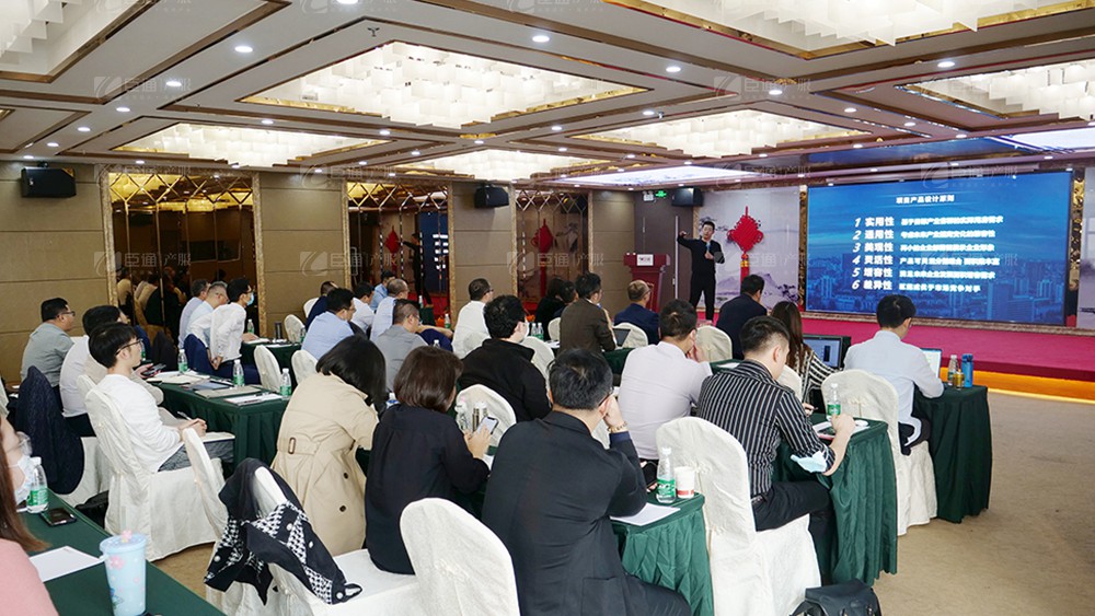廣東東基控股、廣州臣通公司產(chǎn)業(yè)園項(xiàng)目開(kāi)發(fā)運(yùn)營(yíng)交流會(huì)圓滿(mǎn)結(jié)束