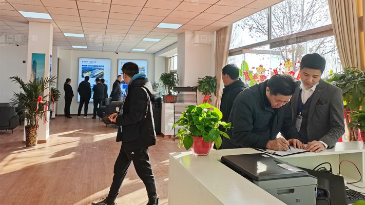 臣通招商落子邯鄲，富康智造未來城招商盛啟！