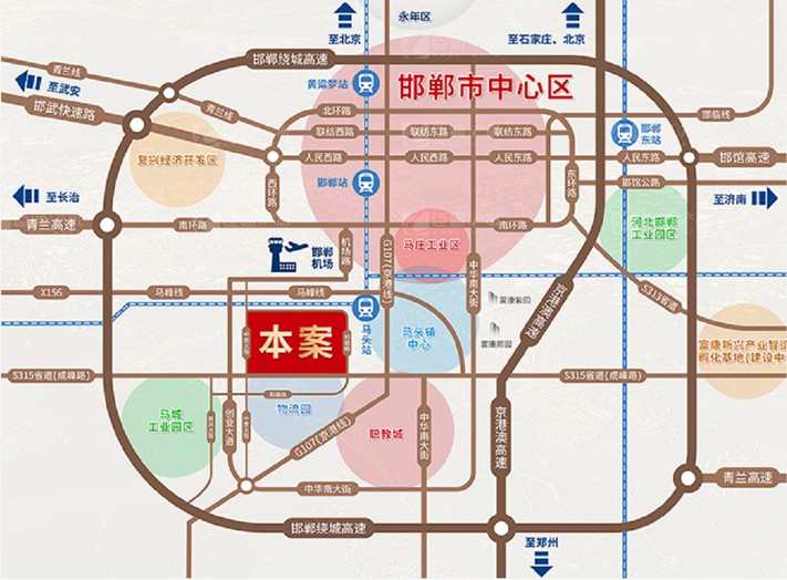 臣通招商落子邯鄲，富康智造未來城招商盛啟！